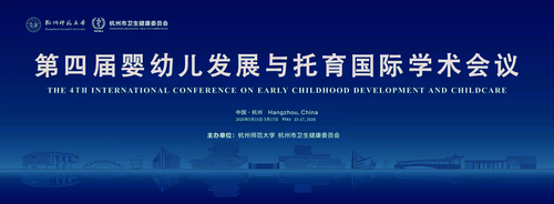首图
